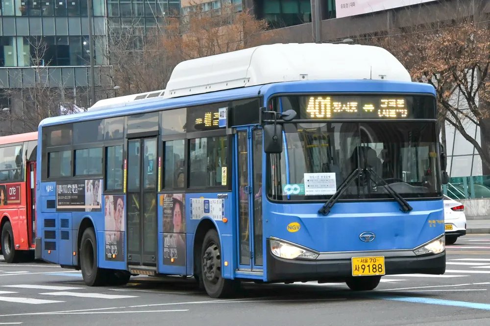 사이트 로고