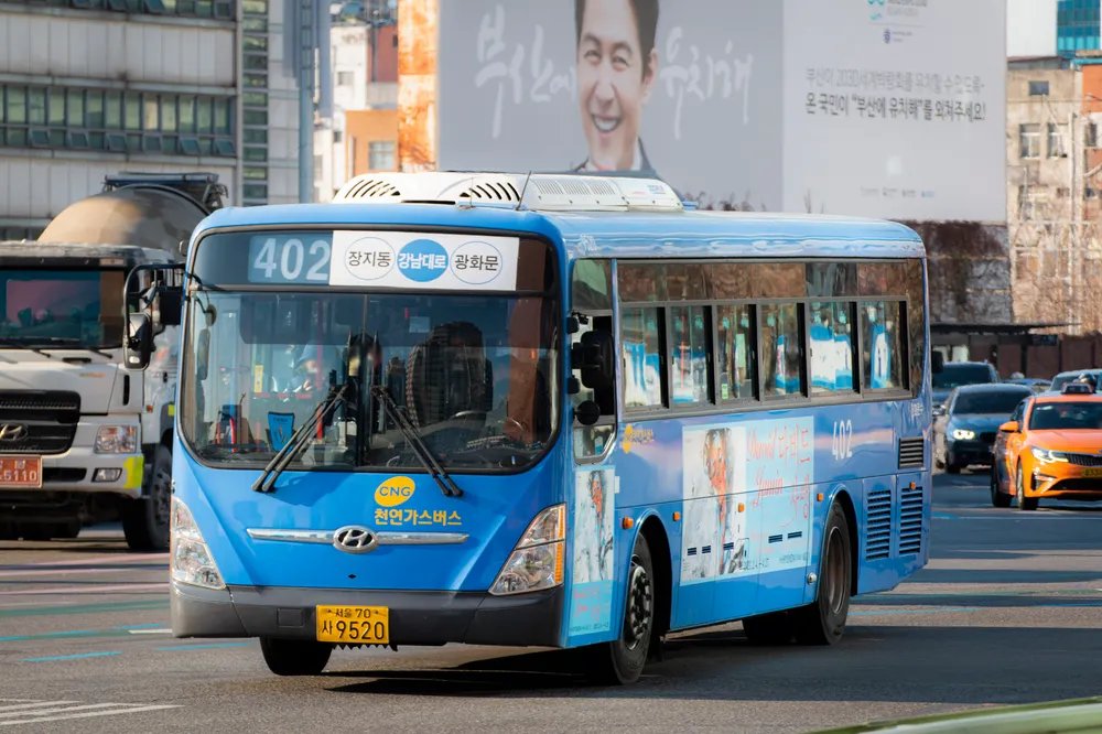 사이트 로고