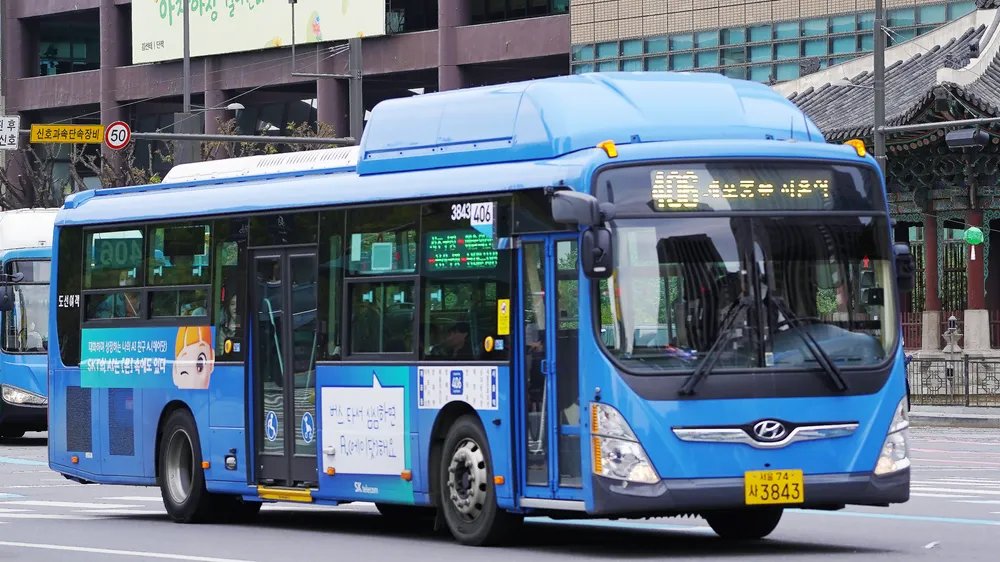 사이트 로고