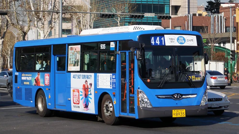 사이트 로고