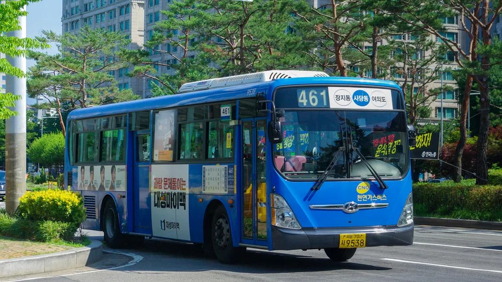 사이트 로고