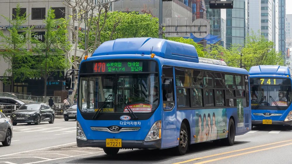 사이트 로고