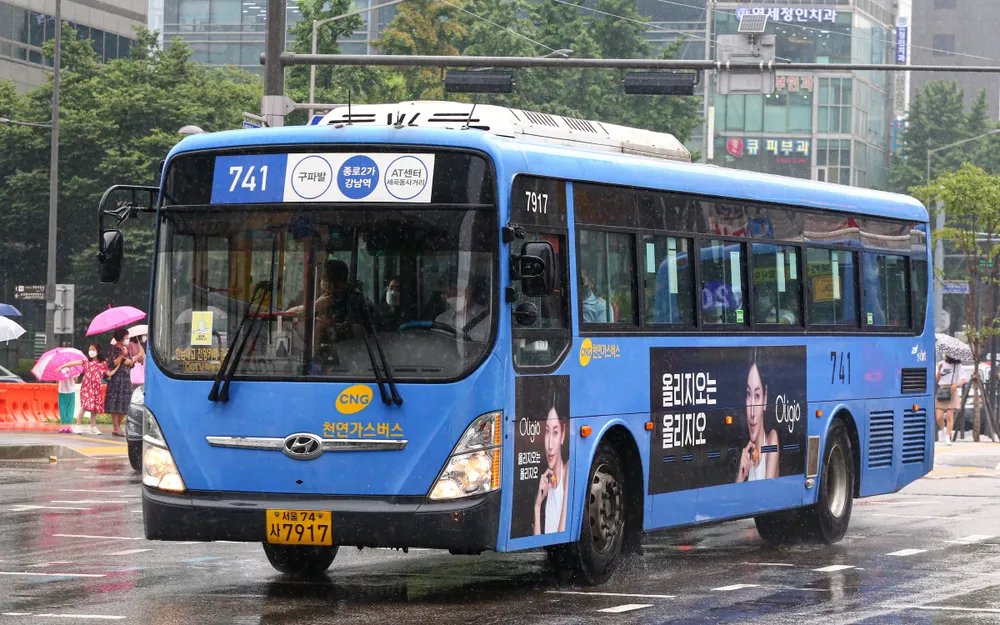 사이트 로고