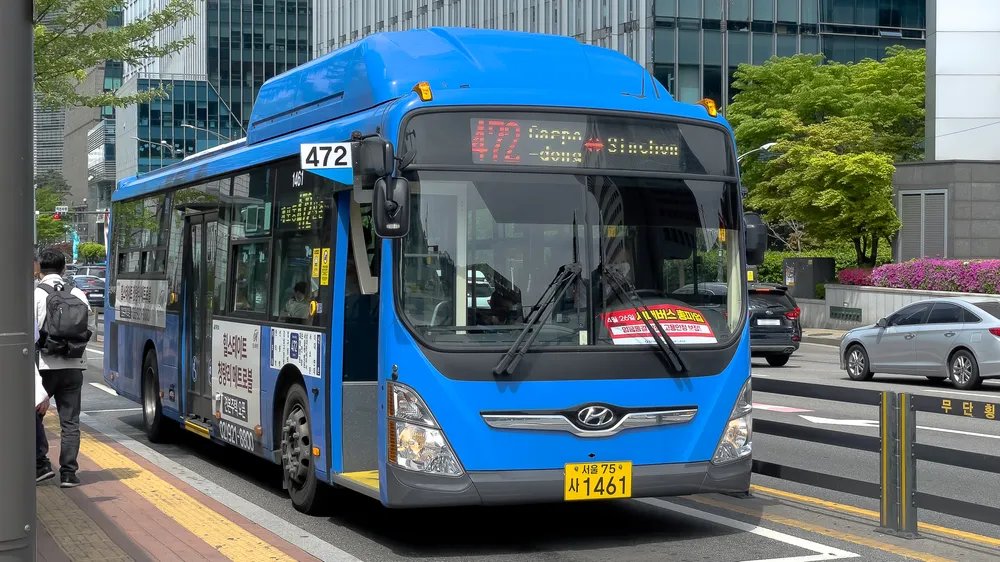 사이트 로고