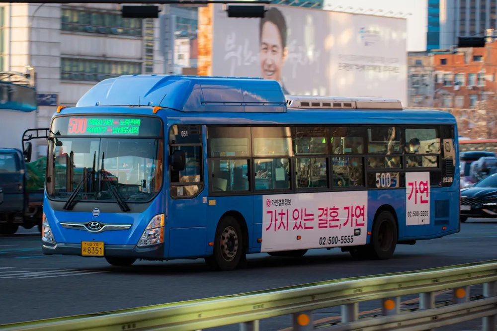 사이트 로고