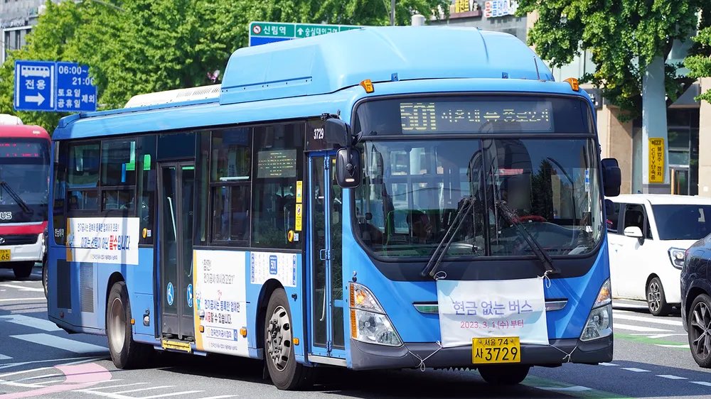 사이트 로고