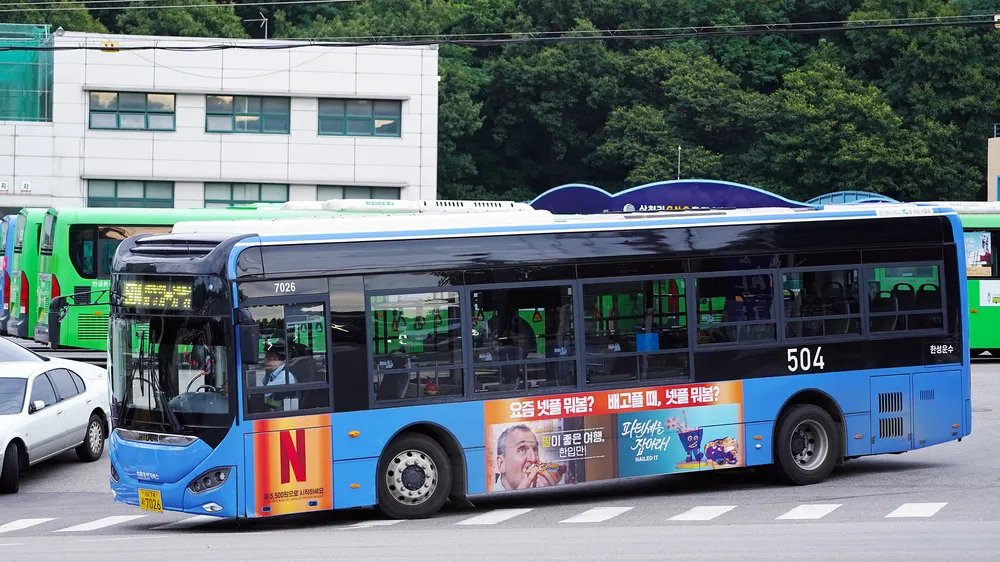 사이트 로고