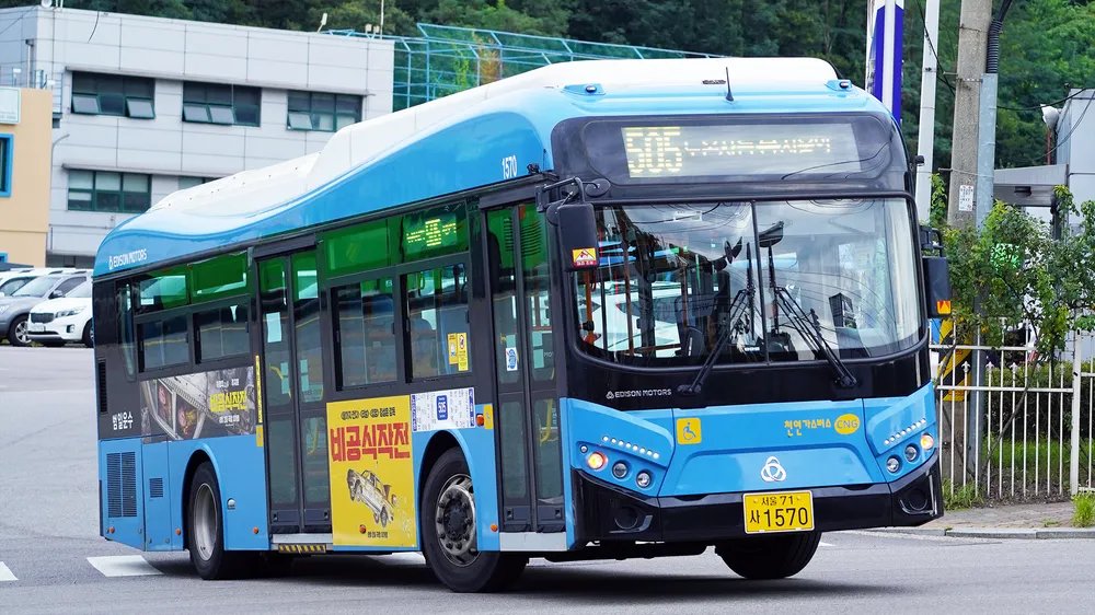 사이트 로고
