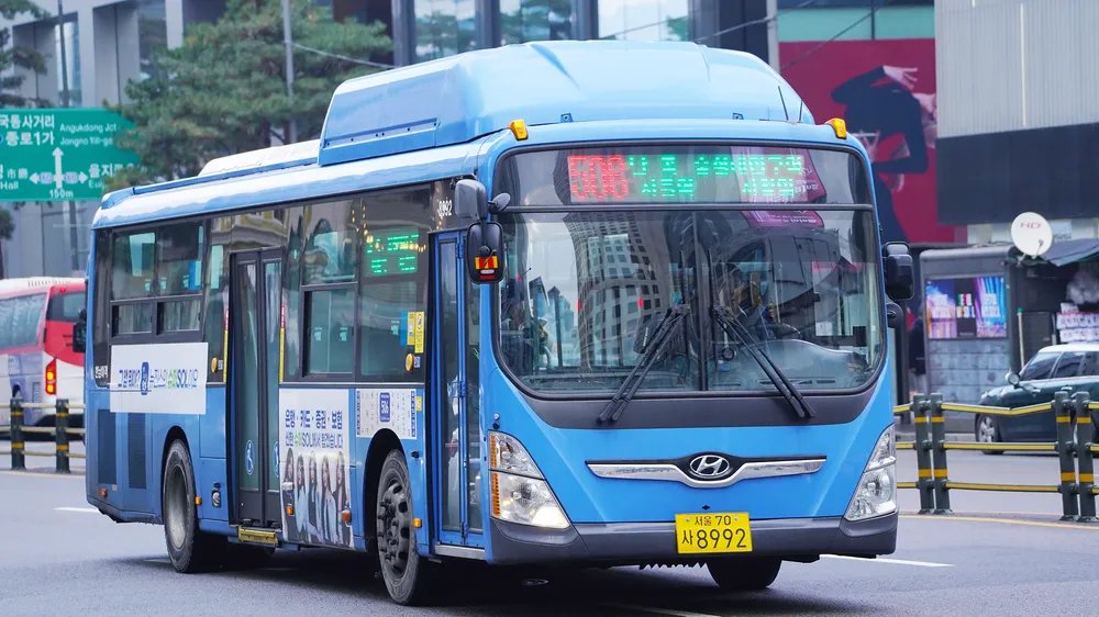 사이트 로고