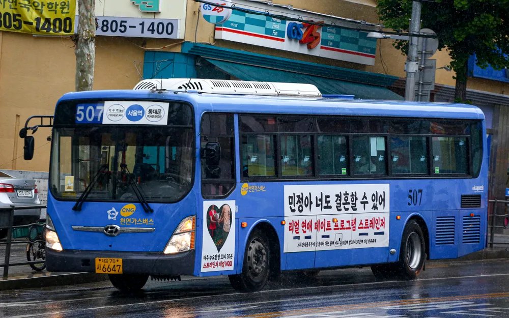 사이트 로고