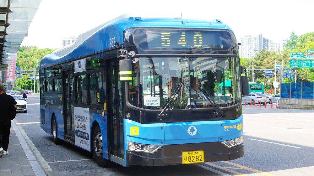 사이트 로고