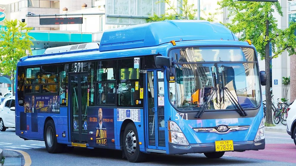 사이트 로고