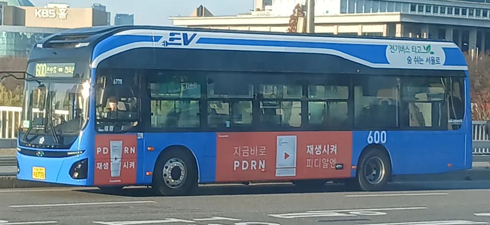 사이트 로고