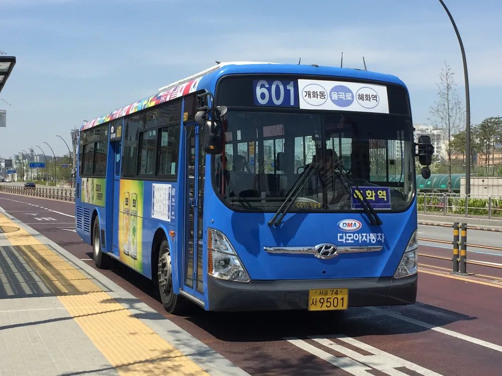 사이트 로고
