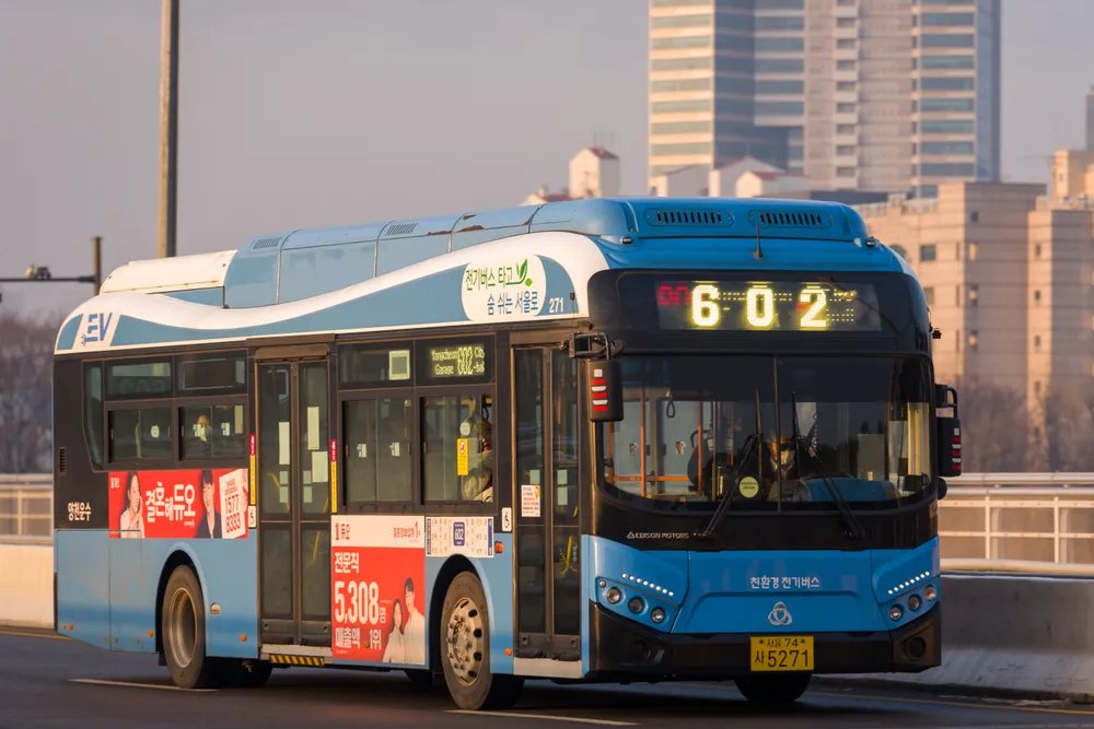 사이트 로고