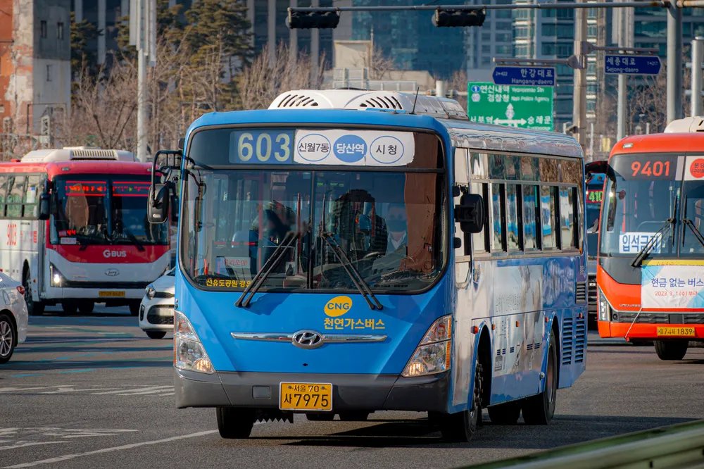 사이트 로고