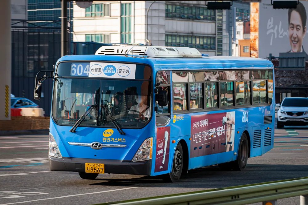 사이트 로고