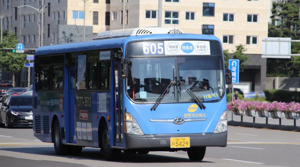사이트 로고