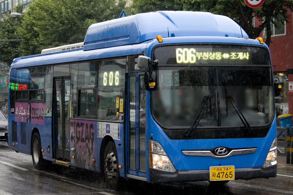 사이트 로고