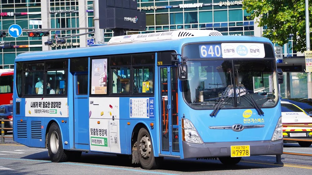 사이트 로고