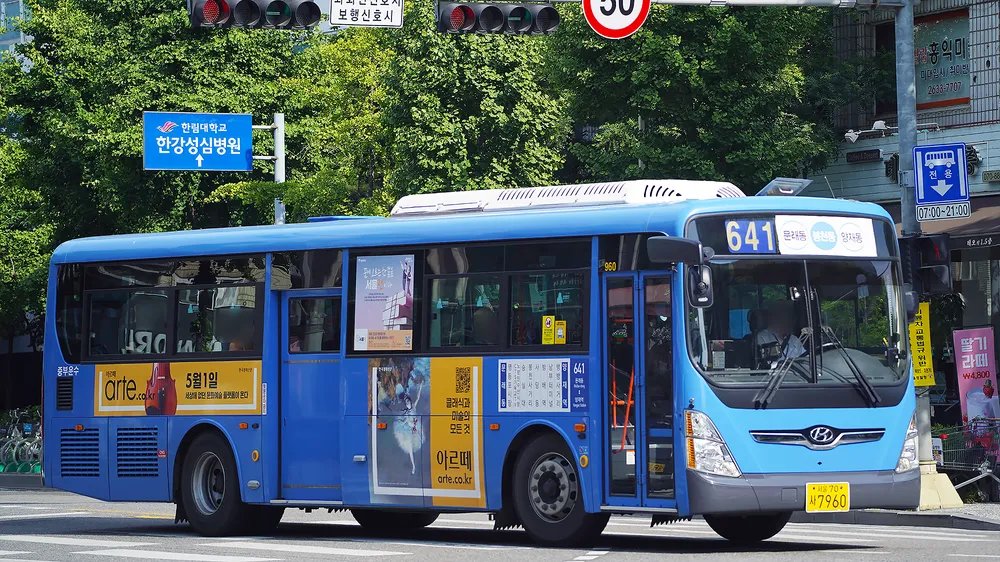사이트 로고