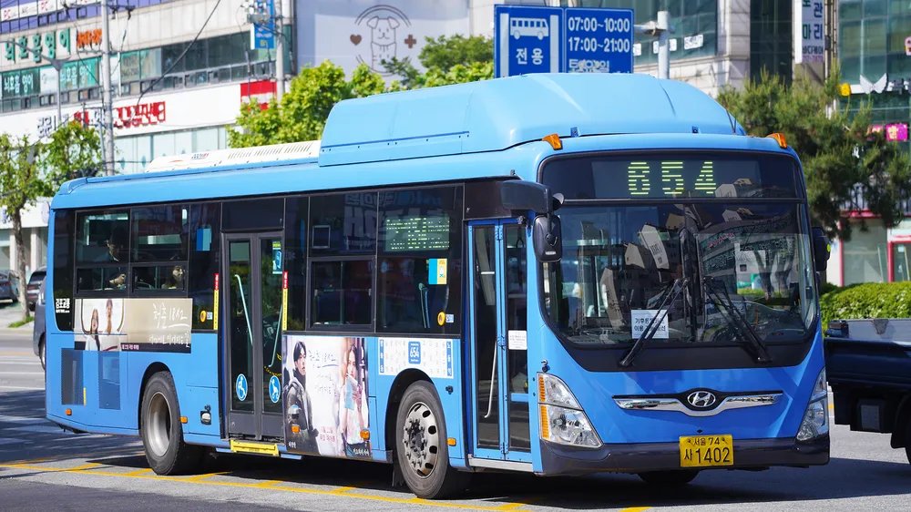 사이트 로고