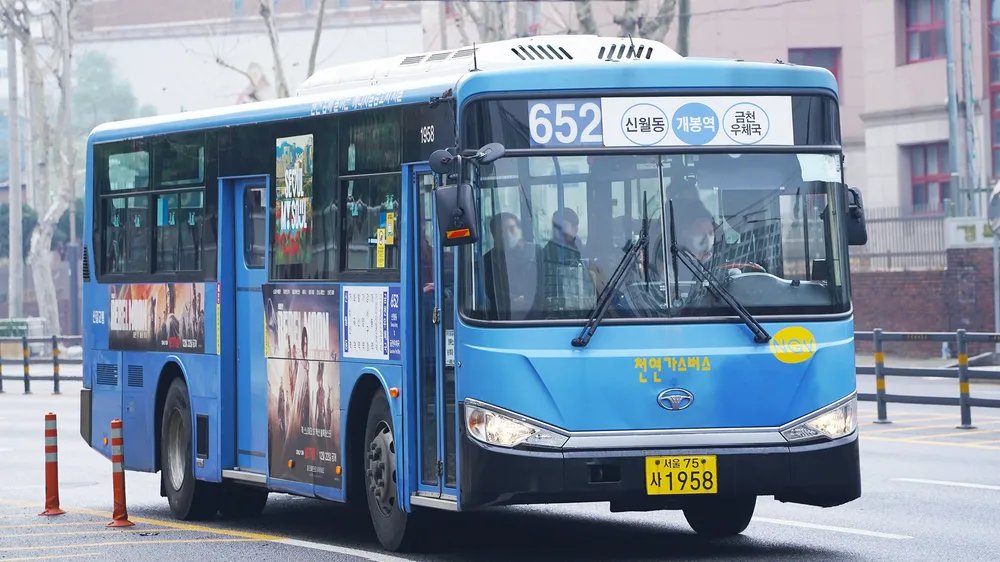 사이트 로고