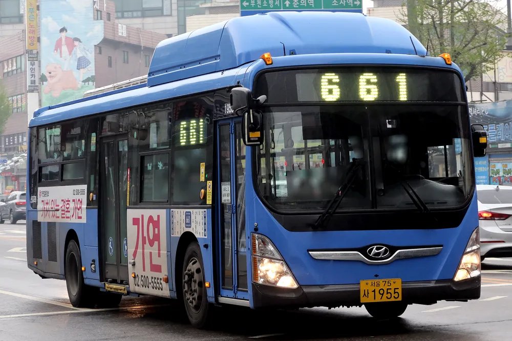 사이트 로고