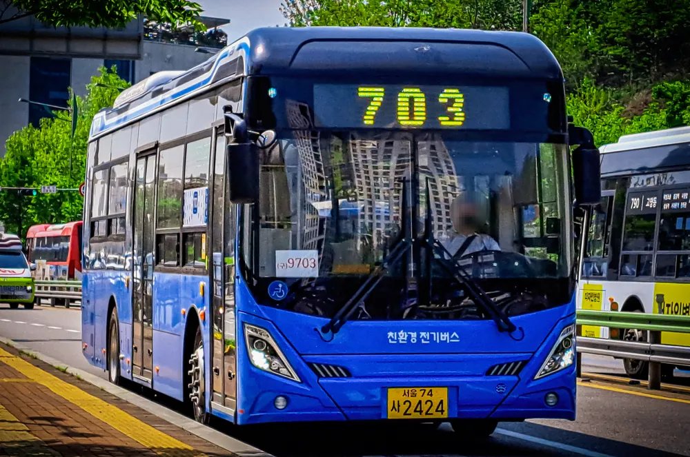 사이트 로고