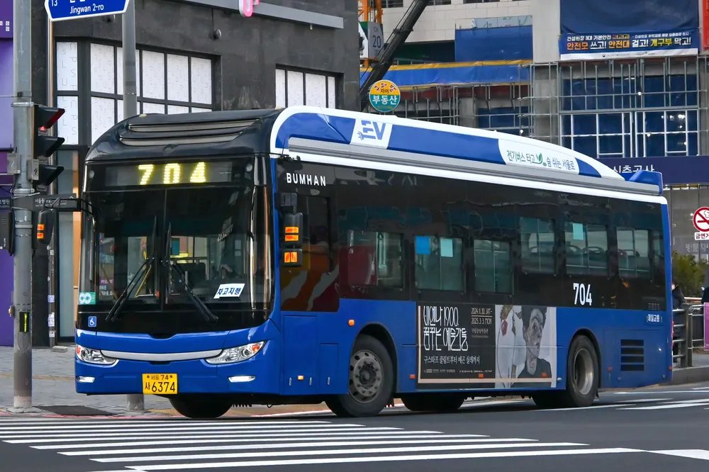 사이트 로고