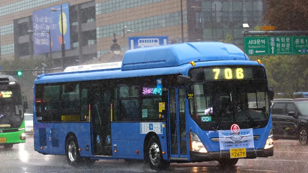 사이트 로고