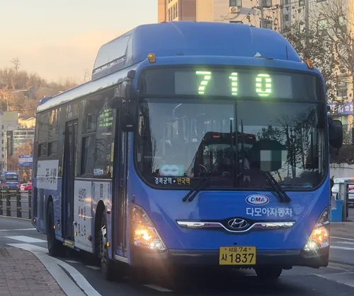 사이트 로고