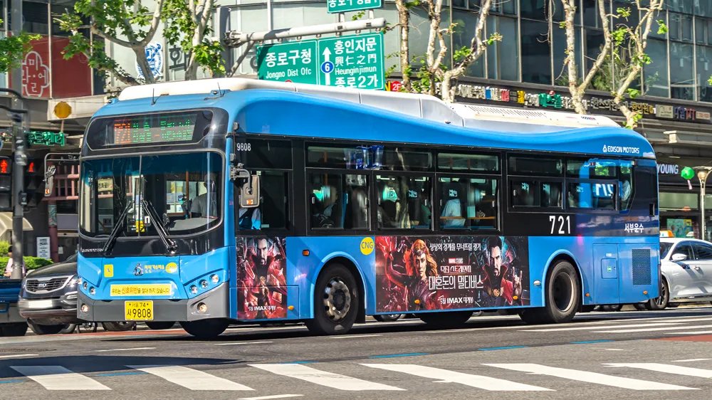 사이트 로고