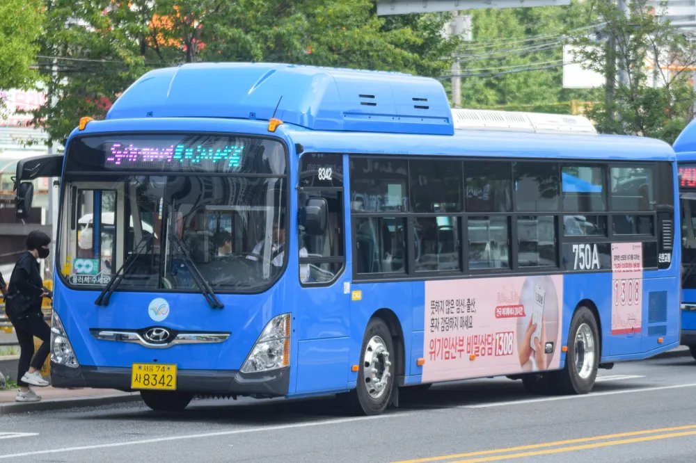 사이트 로고