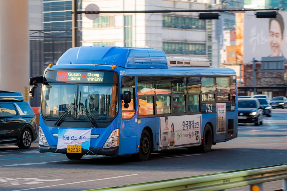 사이트 로고