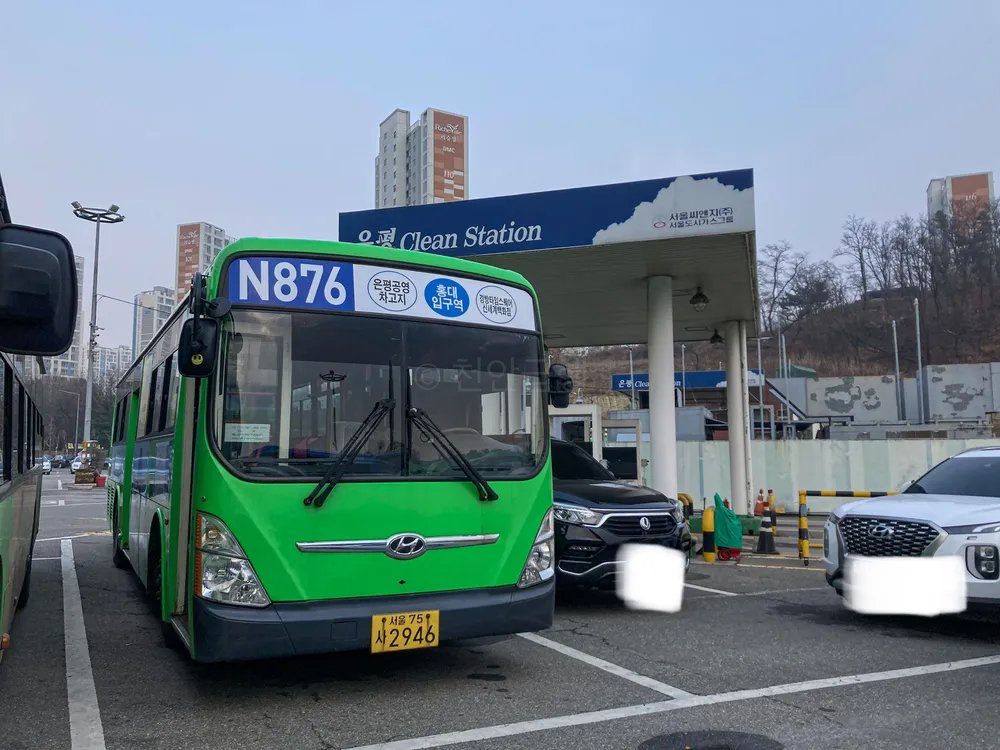 사이트 로고