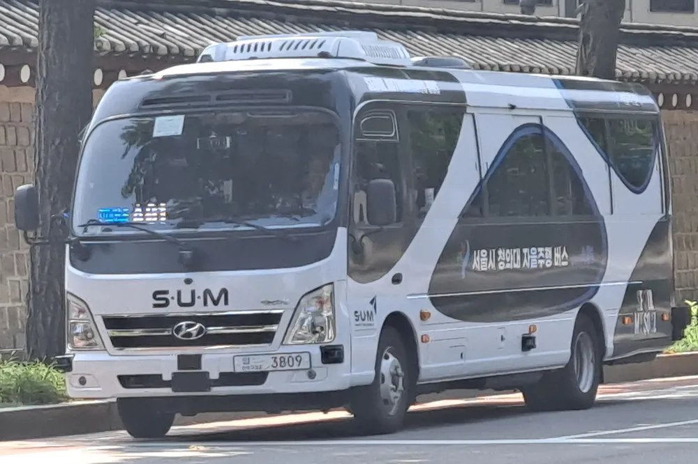 사이트 로고